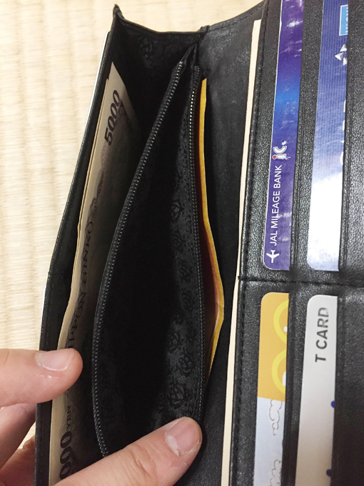 ダンヒル長財布（L2R910A）の使用レビューと購入時の注意点 | かっこいいメンズ革財布の掲載数世界一！！を目指すサイト